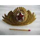 Кокарда офицерская парадная ВС СССР