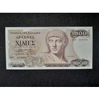 1000 драхм 1987 года. Греция . UNC. Распродажа