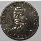 Польша, 100 злотых 1984 год, " 110 лет со дня рождения Винценты Витоса "