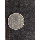 10 пфенингов германия 1916