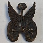 Спецзнак чинов автомобильных чинов РИА