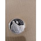 Лев Сапега 20 рублей