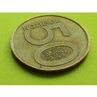 Республика Беларусь (РБ). 50 копеек 2009. Брак, выкрошка. Торг.