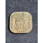 Цейлон 5 центов 1944