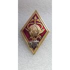 Ромб военно-медицинский факультет Белорусский государственный медицинский университет