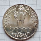 Австрия 200 шилингов 1984г.Гринцингский гульден серебро.
