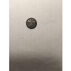 1/2 копейки 1897