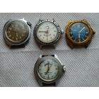 Часы командирские. Верхние  рабочие.