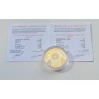 50 рублей 2019 г. Европейские игры. ОЧЕНЬ РЕДКАЯ