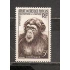 ФФ1 Французская Западная Африка 1955 Шимпанзе Фауна