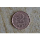 Дания 2 эре 1920