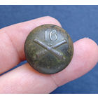 Пуговица РИА артиллерийская бригада N16, 1830-1862