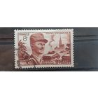 РАСПРОДАЖА ФРАНЦИЯ 1953г. Полная серия. Гаш.