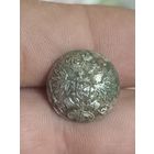 Пуговица орлянка (посерибрение)