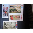 4 рэпрадукцыі карцін Міколы Купавы (спіс у дадатку)