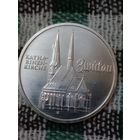 ГДР 5 марок 1989 церковь в Цвикау