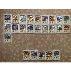 Карточки дракомания 1-2