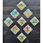 Монголия 1983г. Серия из 9 марок. Сказка "Унага"( Жеребенок и заяц). **