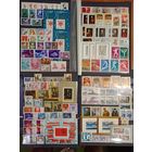 Марки СССР, полный годовой набор за 1972 год с разновидностями, высокий каталог. Смотрите фото**