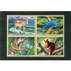 Швейцария. ООН Женева. Охраняемые виды фауны. Выпуск 07