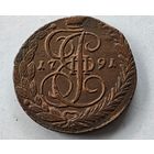 1791 год  5 копеек