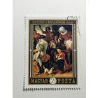 Венгрия 1969. Живопись Голландии. Искусство