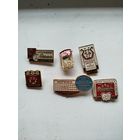 Значки Могилев и Климовическому Совхозу - Техникуму 50 лет