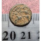 Римская империя до нач. V века, фоллис. Император - Констанций II (337-361 гг.) (3)
