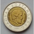 Венгрия 100 форинтов 2002 г. 200 лет со дня рождения Лайоша Кошута
