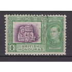 1938 Британский Гондурас  Фигурки Майя, марка из серии (SG 150) прошла почту
