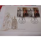 КПД 2095г. Украина