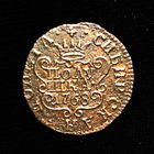 Полушка 1768 года КМ Сибирская (R)