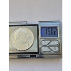 2 кроны Швеция 1932 года (300 лет со дня смерти Густава II Адольфа). Серебро 800 пробы. S45479.