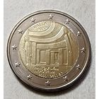 Мальта 2 евро 2022  Храм Хал-Сафлиени UNC из ролла