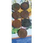 Пятаки ссср 1924