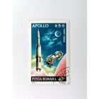 Румыния. Космос. ( 1 марка ) 1972 года. 3-2.