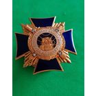 Знак Департамента охраны МВД Беларусь