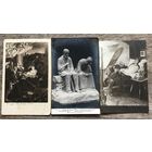 Старинные почтовые карточки ДВЕ ЧИСТЫЕ ОТЛИЧНЫЕ