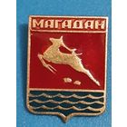 Магадан
