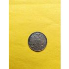 10 копеек 1821 года СПБ-ПД, Широкая корона. Серебро. Гурт пунктир, Огонёк монетка. СМОТРИТЕ ДР. МОИ ЛОТЫ. Большая распродажа!