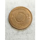 Швеция 5 оре 1972