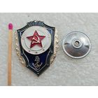 Знак. Отличник ВМФ СССР. алюминий, винт