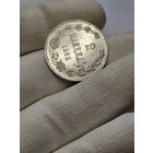 2 марки для Финляндии. 1908 Николай Второй UNC шб. Редкая