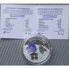 Цветы Беларуси Званочак персікалісты Колокольчик 20 рублей 2014 год Серебро 999. Состояние!!!