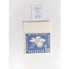 Швейцария  1960   (WMO)