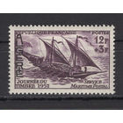 Французский Алжир 1957** Почтовый корабль Mi#363