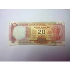 Индия 20 Рупий 1992-02