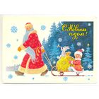 Зарубин В. С Новым годом! 1982. ПК Прошла почту