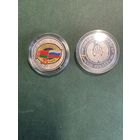 Договор о создании Союзного государства 25 лет. 20 рублей 2024 год. Серебро.Тираж 1500 экз.без сертификата