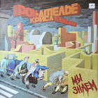 LP Рок-Ателье Криса Кельми - Мы Знаем (1989)